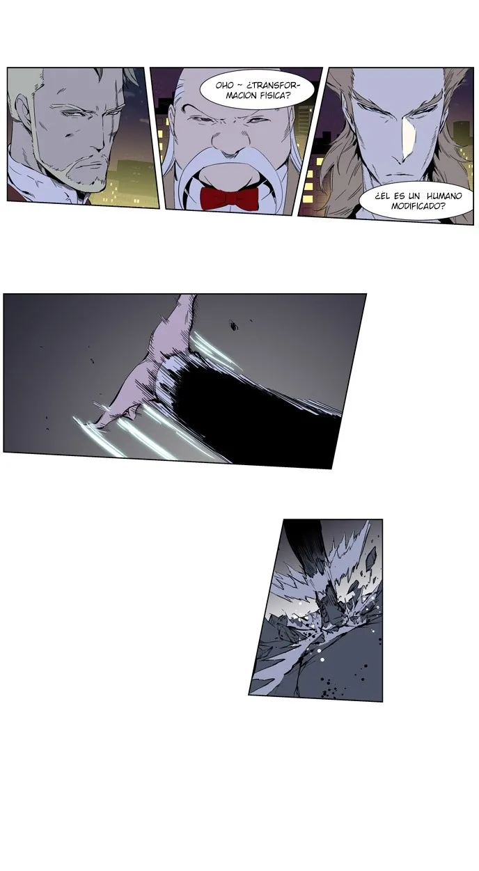 Noblesse Capítulo 256 en Línea - página 13