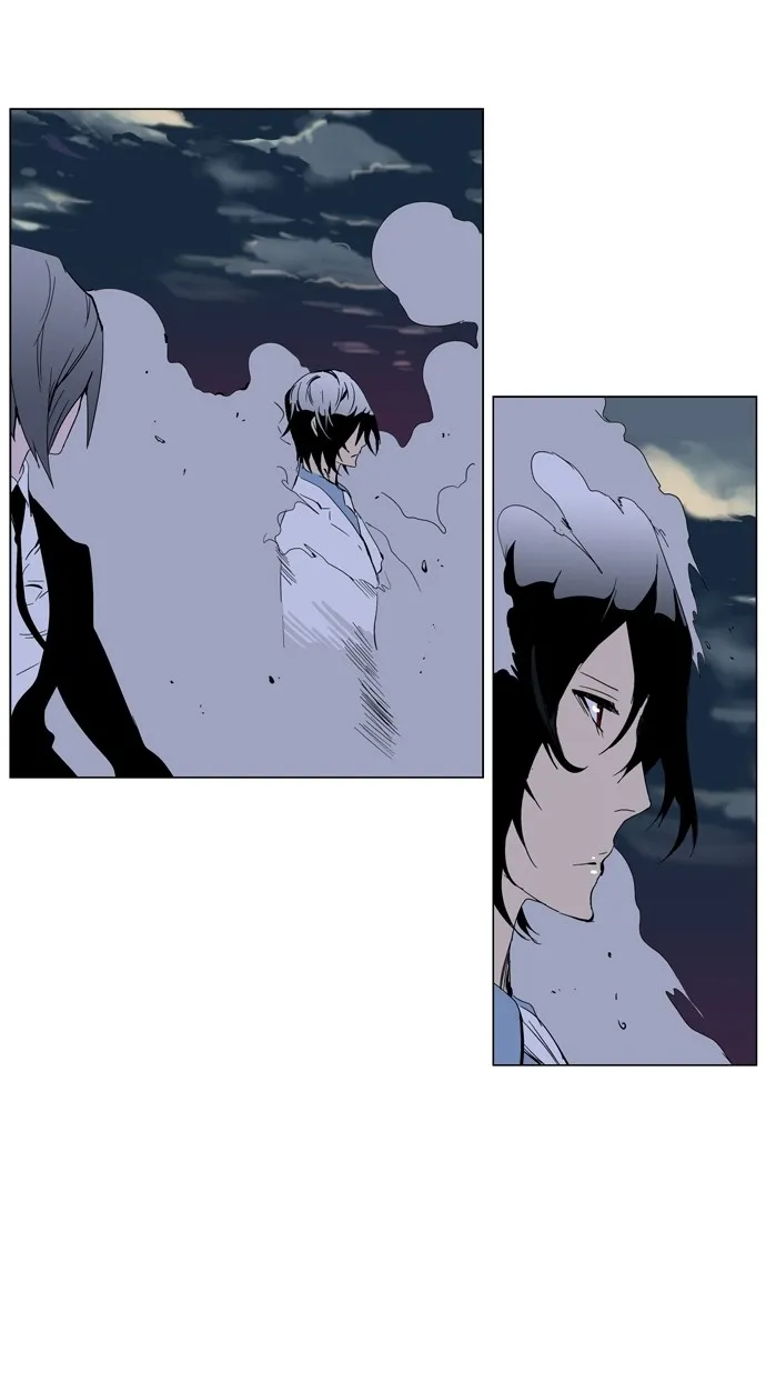 Noblesse Capítulo 256 en Línea - página 18