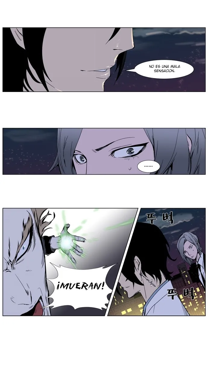 Noblesse Capítulo 256 en Línea - página 22