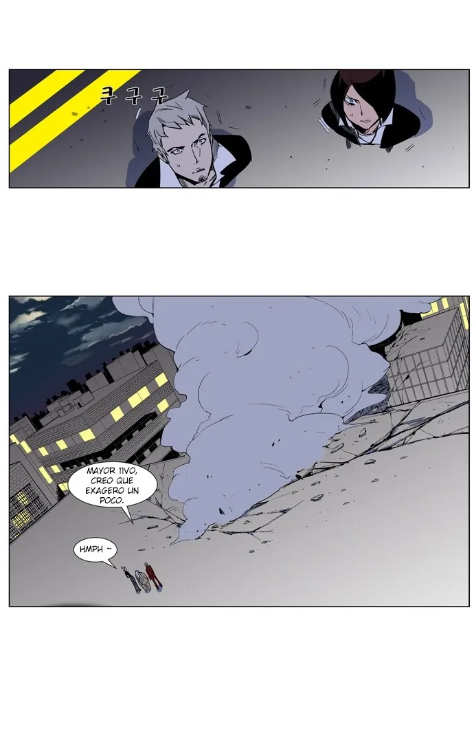 Noblesse Capítulo 256 en Línea - página 26