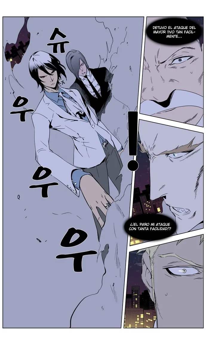 Noblesse Capítulo 256 en Línea - página 28