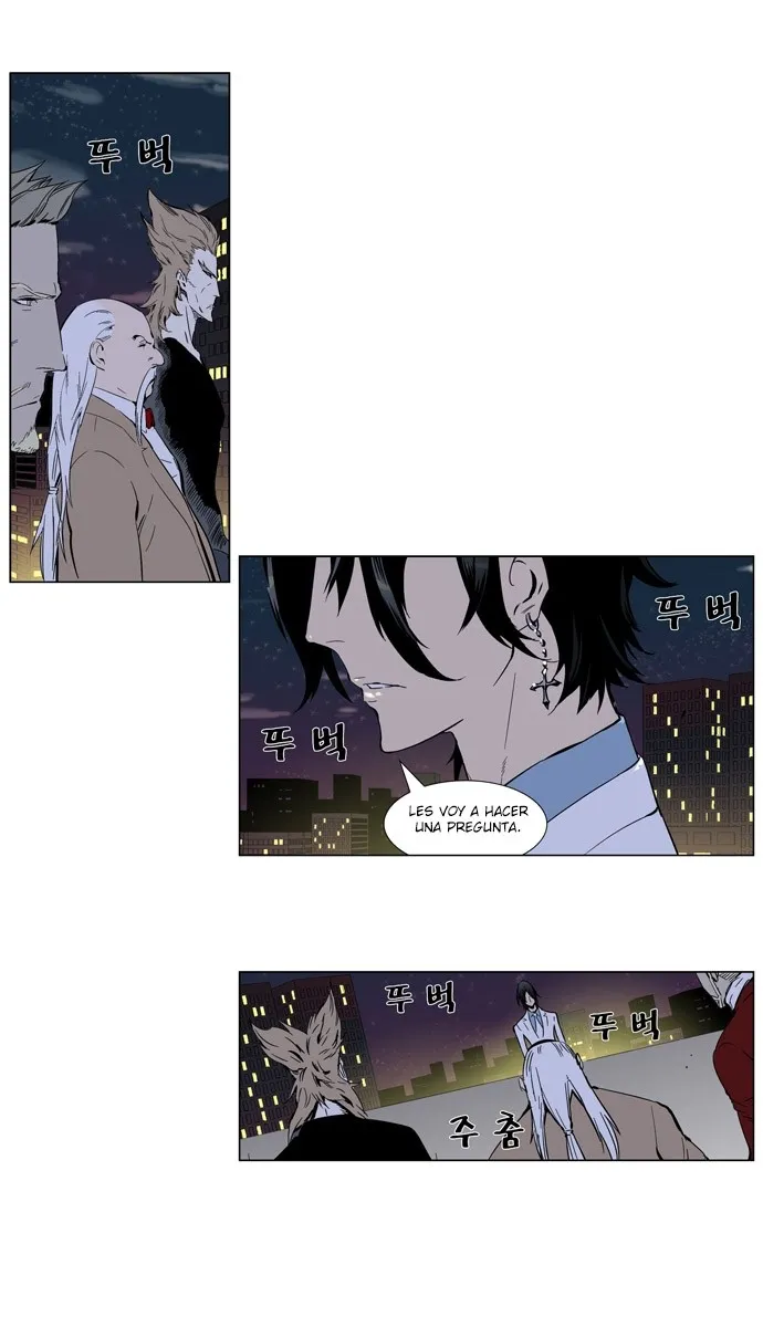 Noblesse Capítulo 256 en Línea - página 31