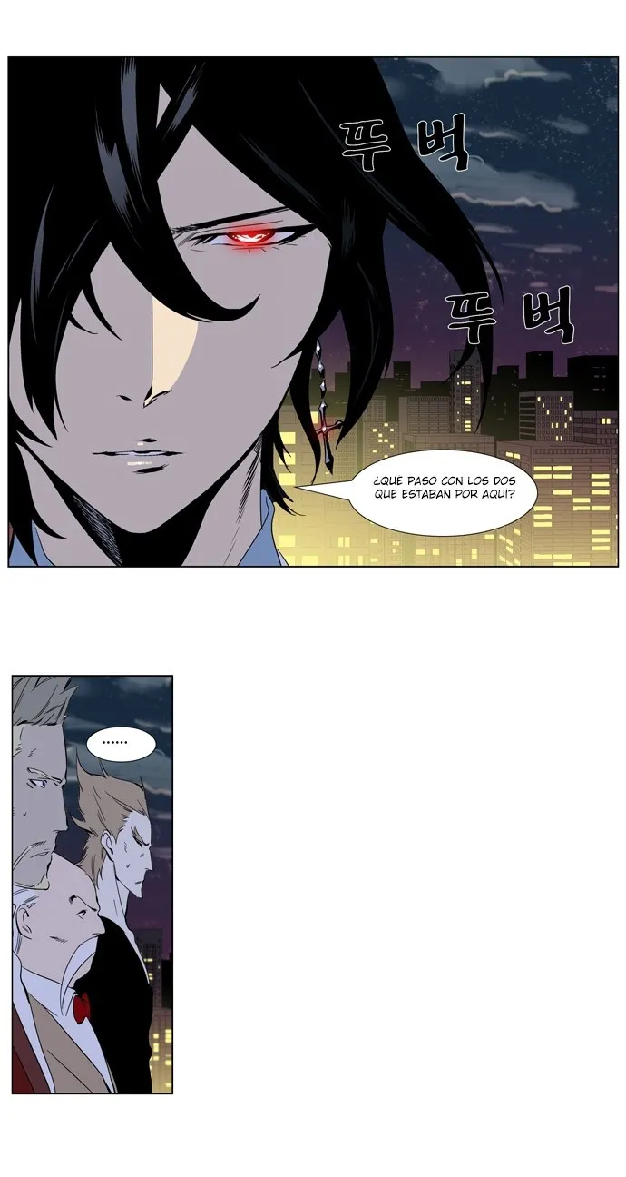Noblesse Capítulo 256 en Línea - página 32