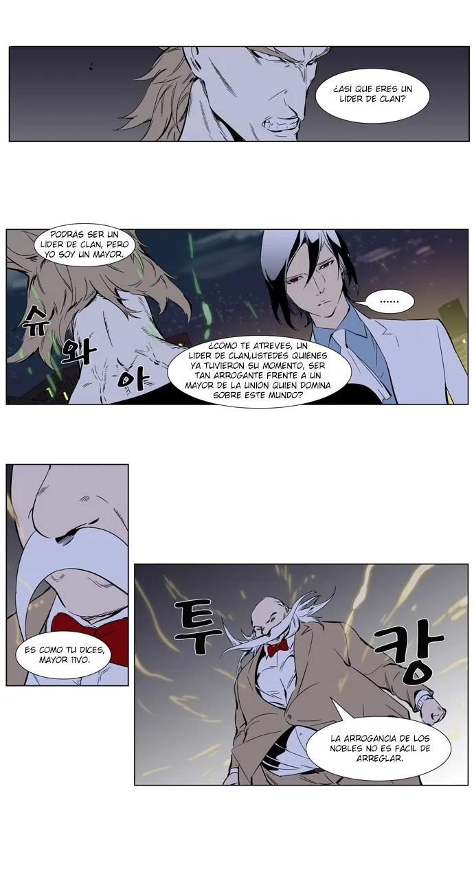 Noblesse Capítulo 256 en Línea - página 34