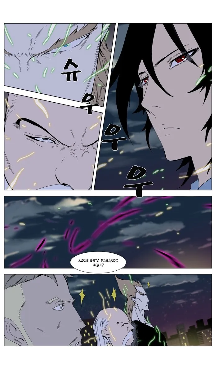 Noblesse Capítulo 256 en Línea - página 36