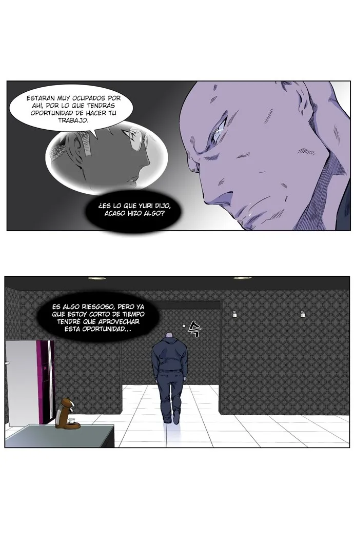 Noblesse Capítulo 257 en Línea - página 4