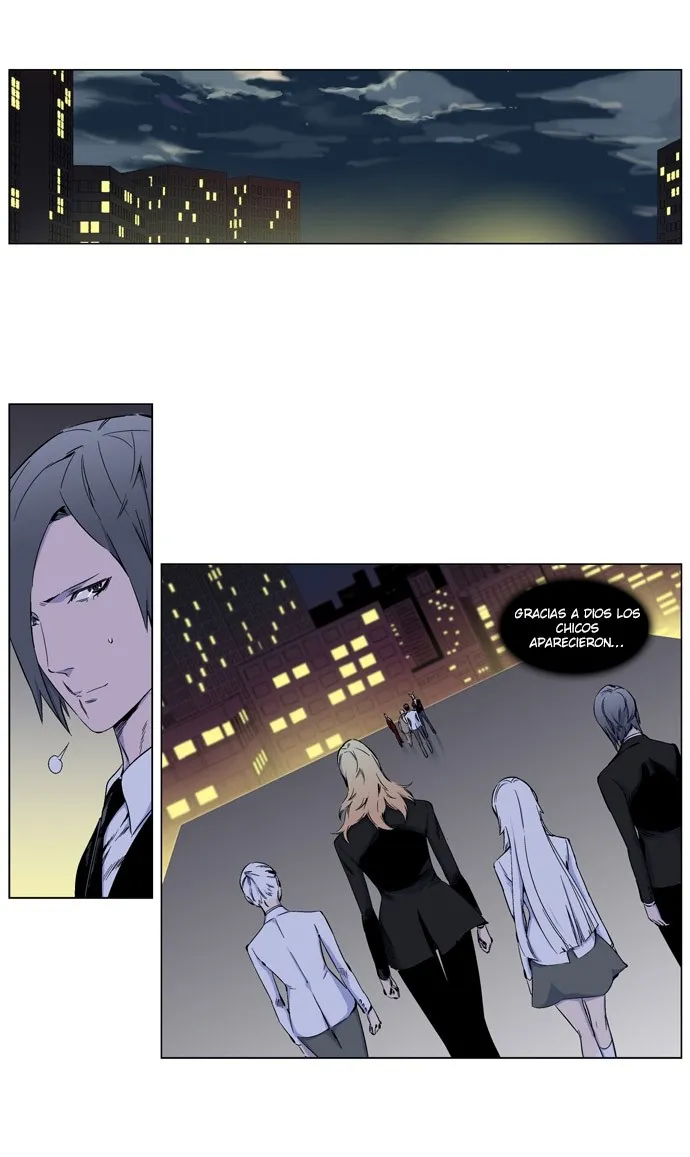 Noblesse Capítulo 257 en Línea - página 5