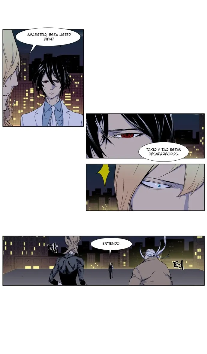 Noblesse Capítulo 257 en Línea - página 9