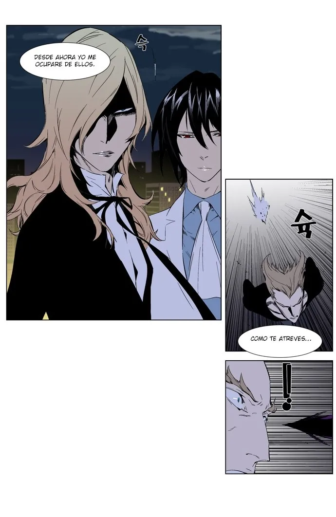 Noblesse Capítulo 257 en Línea - página 10