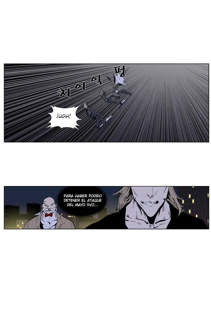 Noblesse Capítulo 257 en Línea - página 11