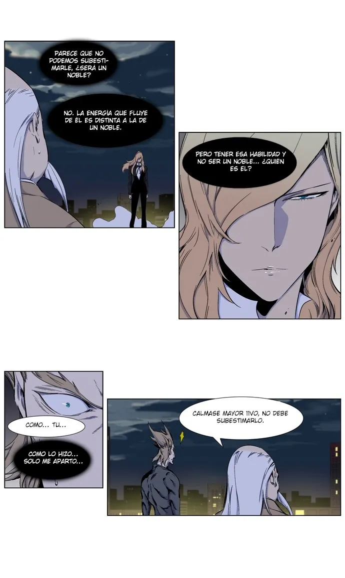 Noblesse Capítulo 257 en Línea - página 12