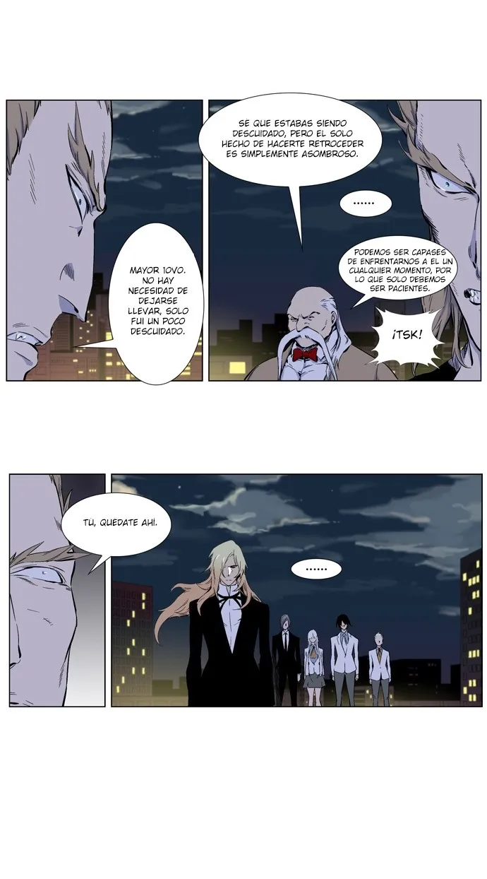 Noblesse Capítulo 257 en Línea - página 13