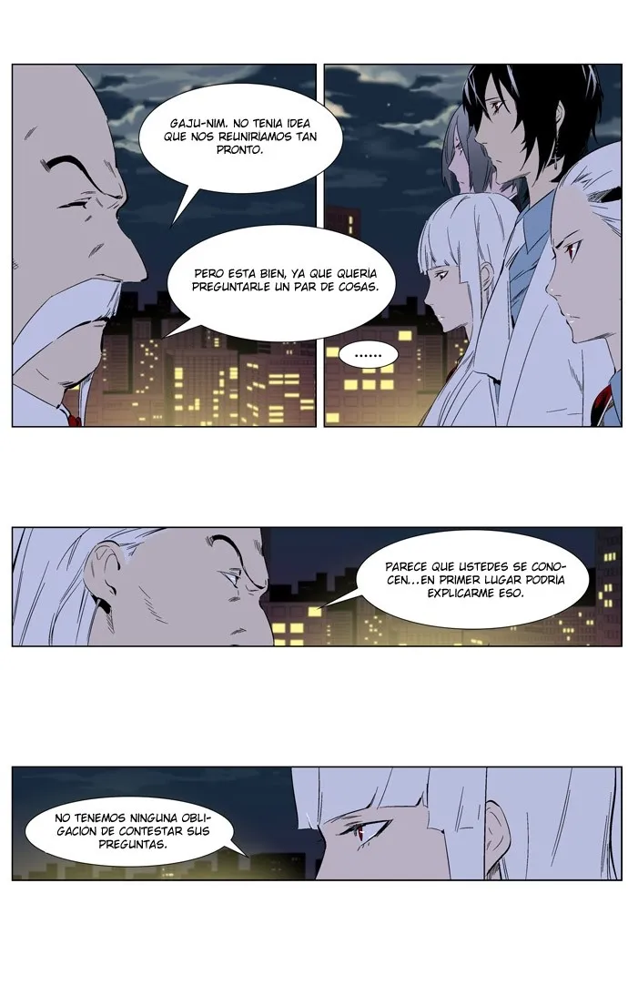 Noblesse Capítulo 257 en Línea - página 14