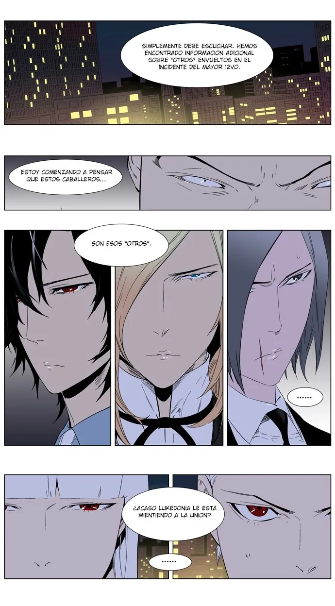 Noblesse Capítulo 257 en Línea - página 15