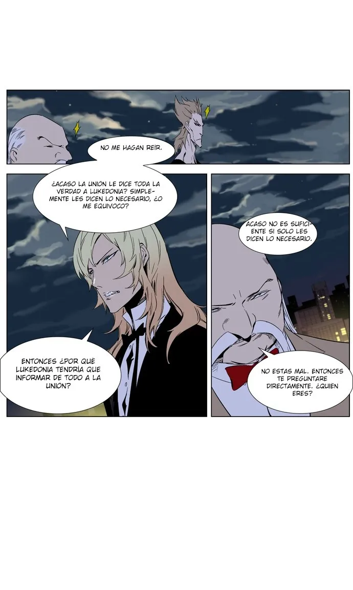 Noblesse Capítulo 257 en Línea - página 16