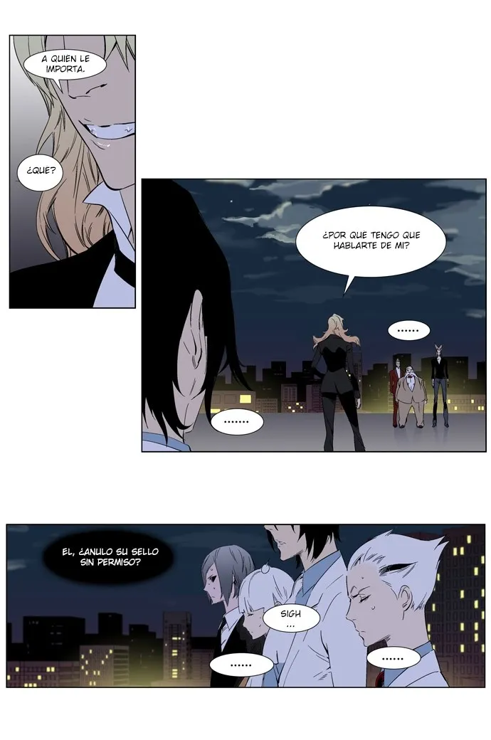 Noblesse Capítulo 257 en Línea - página 17