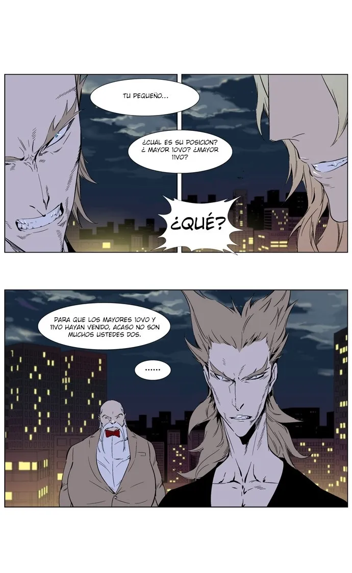 Noblesse Capítulo 257 en Línea - página 18