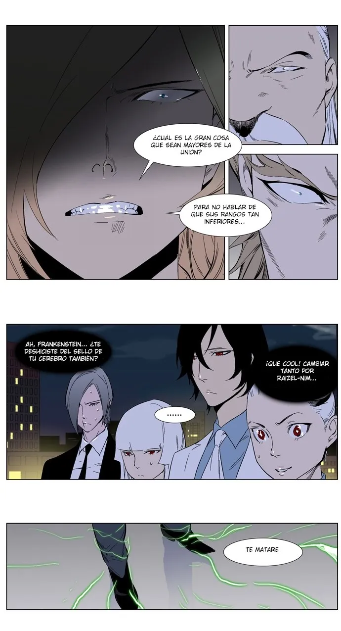 Noblesse Capítulo 257 en Línea - página 19
