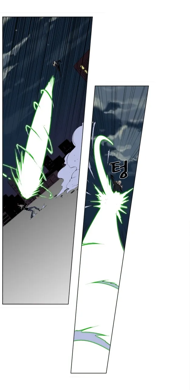 Noblesse Capítulo 257 en Línea - página 23