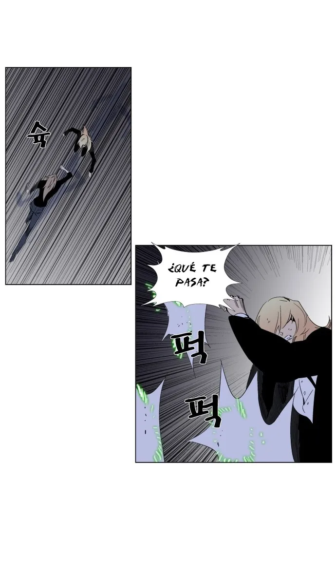 Noblesse Capítulo 257 en Línea - página 30