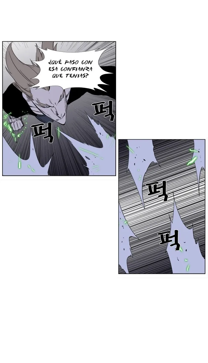 Noblesse Capítulo 257 en Línea - página 31