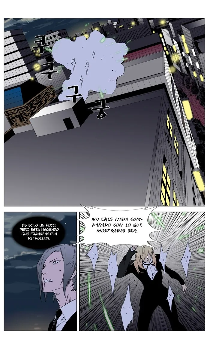 Noblesse Capítulo 257 en Línea - página 32