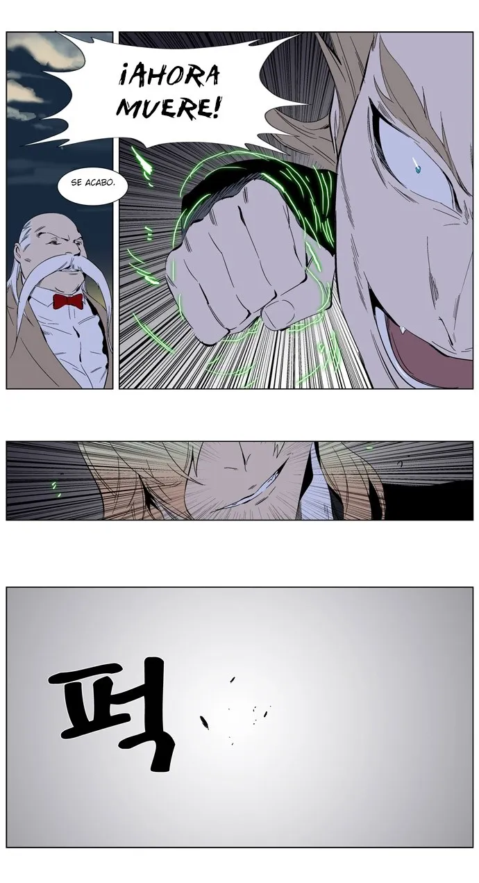 Noblesse Capítulo 257 en Línea - página 33
