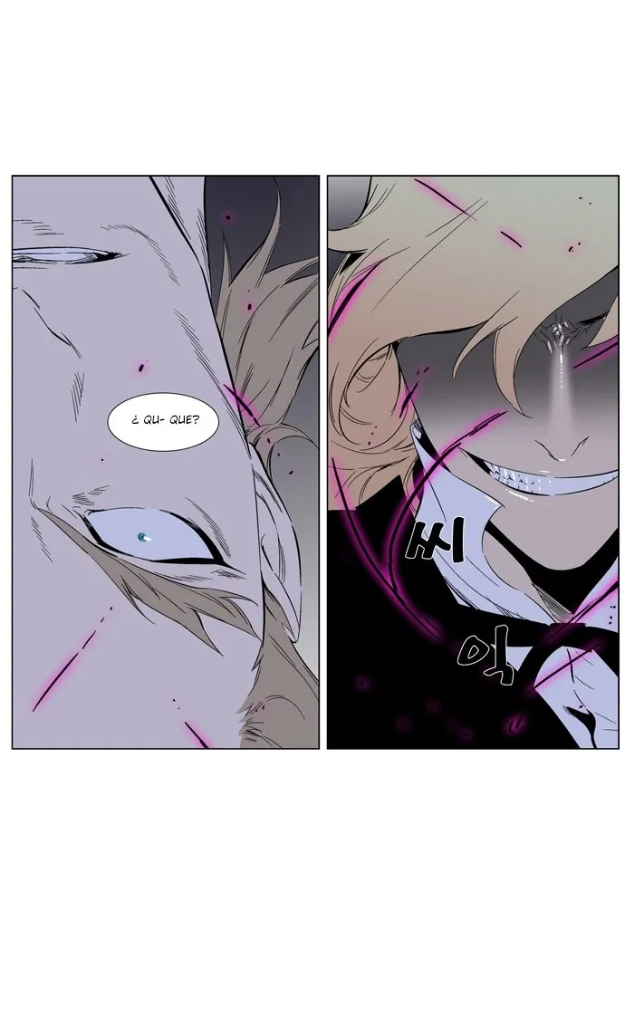 Noblesse Capítulo 257 en Línea - página 34