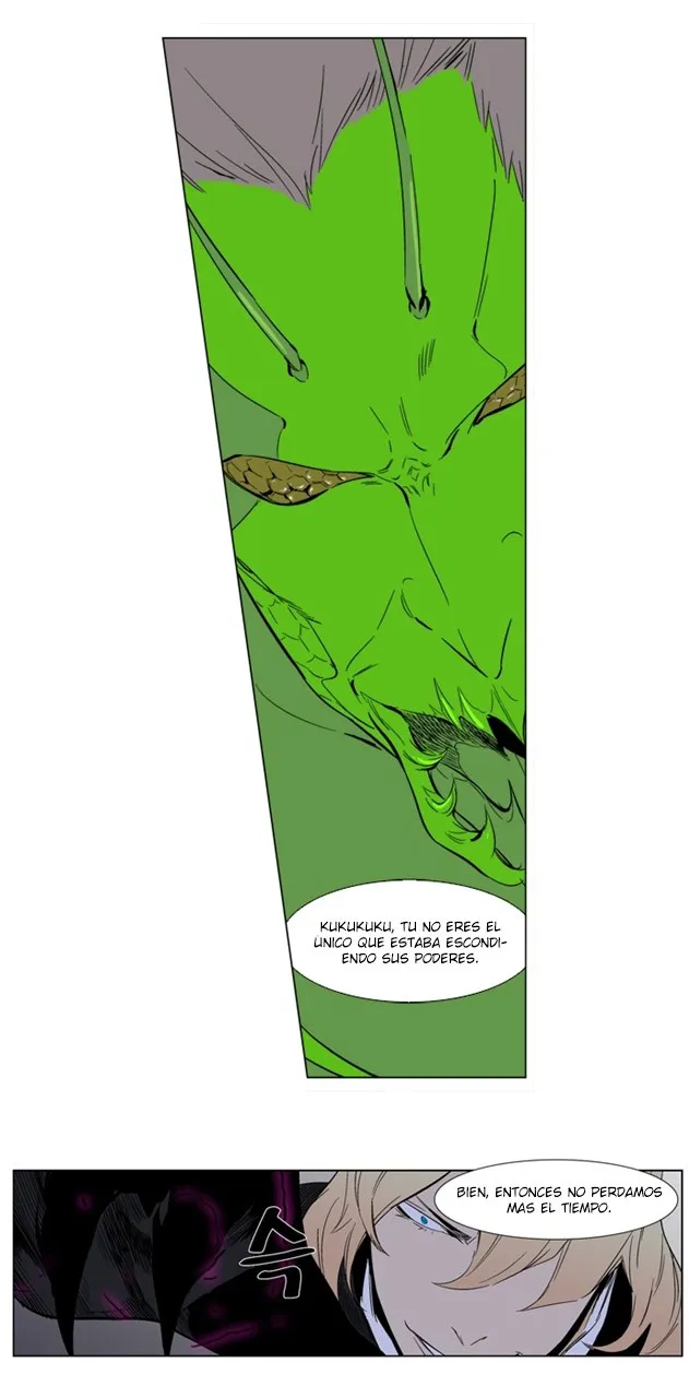 Noblesse Capítulo 257 en Línea - página 44