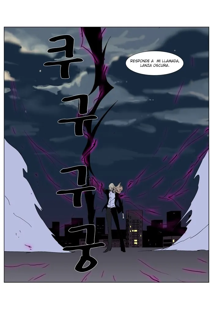 Noblesse Capítulo 257 en Línea - página 45