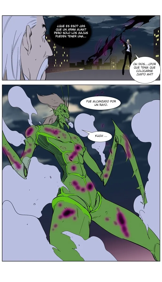 Noblesse Capítulo 257 en Línea - página 46