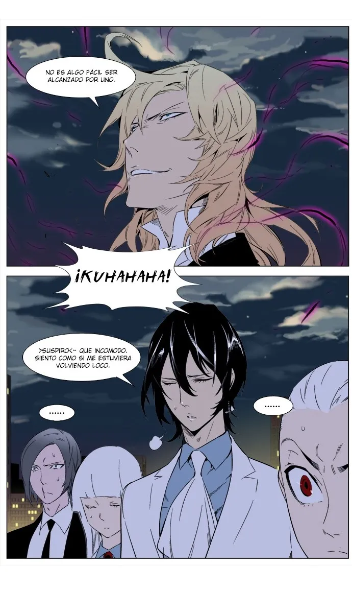 Noblesse Capítulo 257 en Línea - página 47