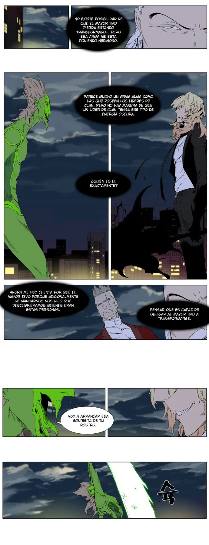 Noblesse Capítulo 258 en Línea - página 3
