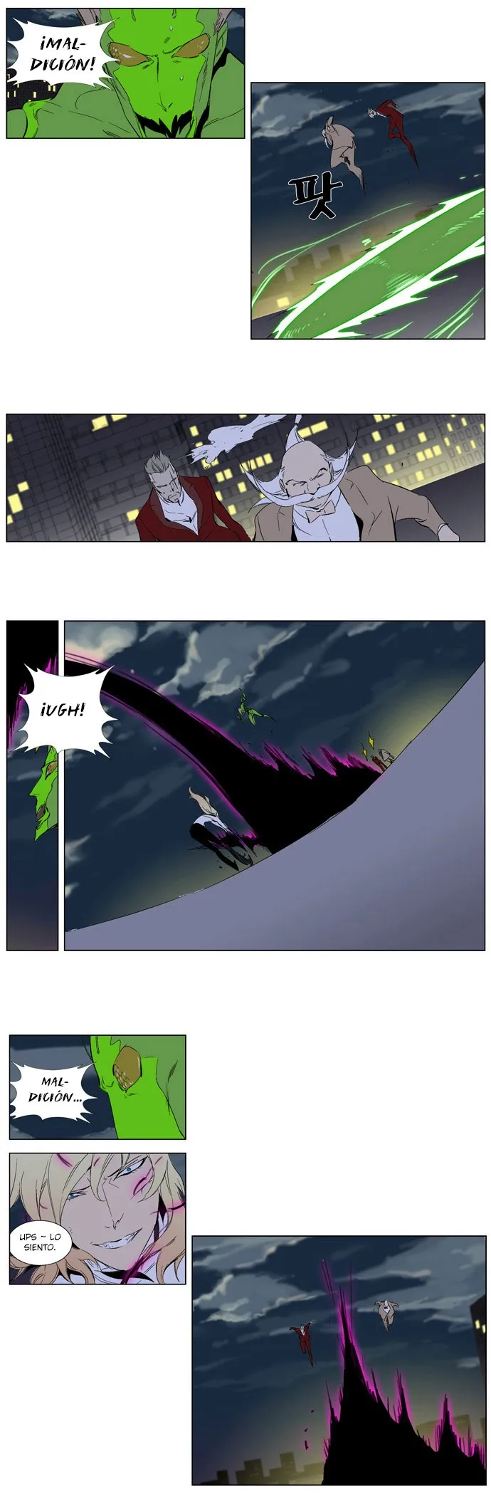 Noblesse Capítulo 258 en Línea - página 18
