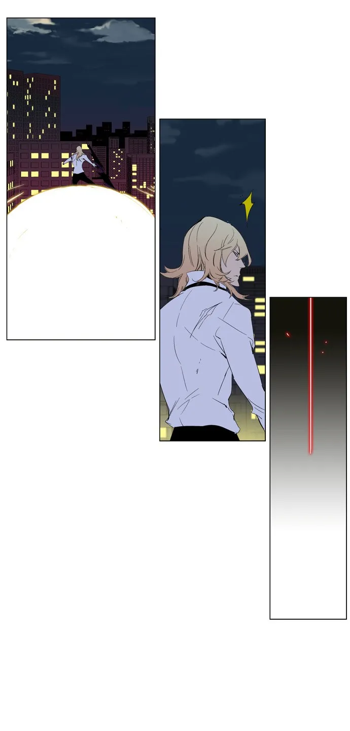 Noblesse Capítulo 258 en Línea - página 21