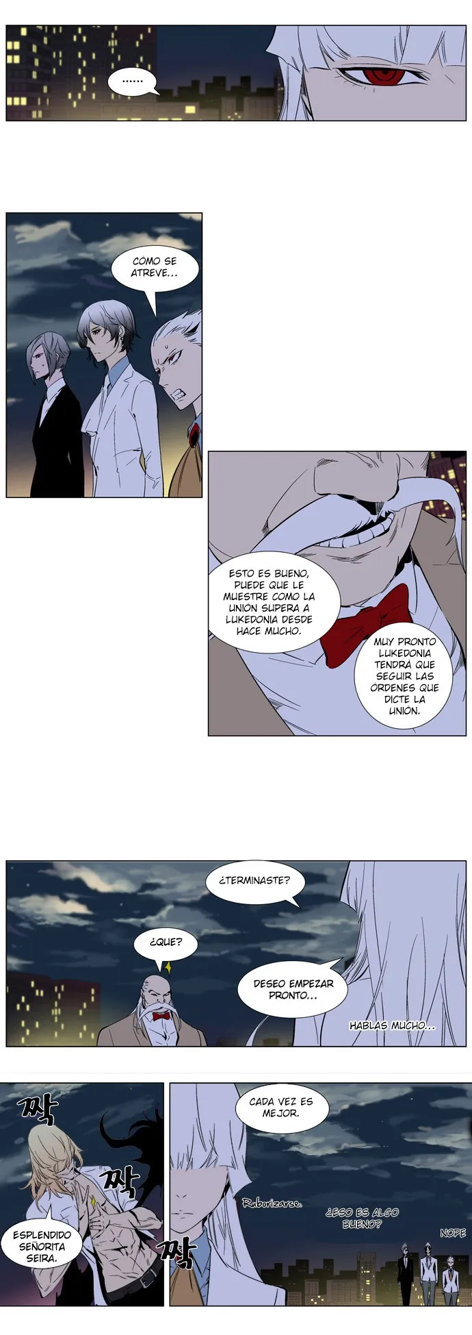 Noblesse Capítulo 259 en Línea - página 7