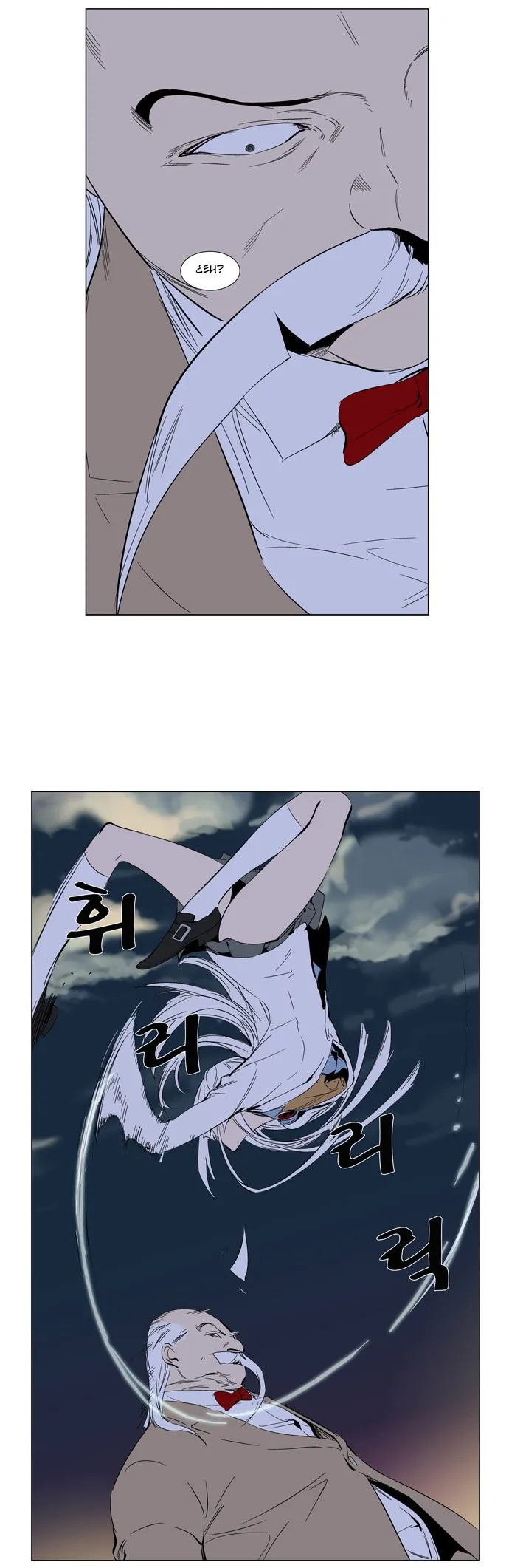 Noblesse Capítulo 259 en Línea - página 10