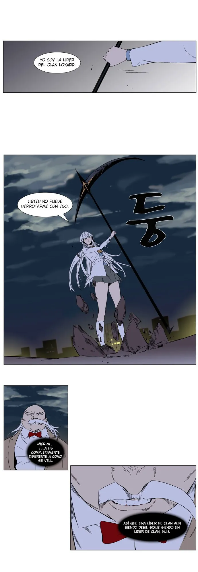Noblesse Capítulo 259 en Línea - página 13