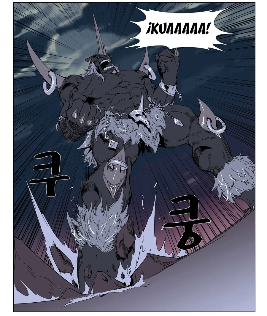 Noblesse Capítulo 259 en Línea - página 15