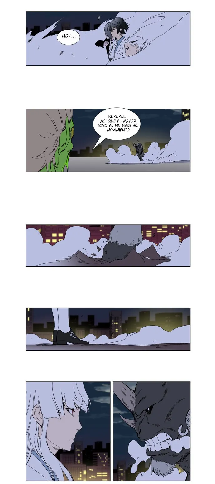 Noblesse Capítulo 259 en Línea - página 16