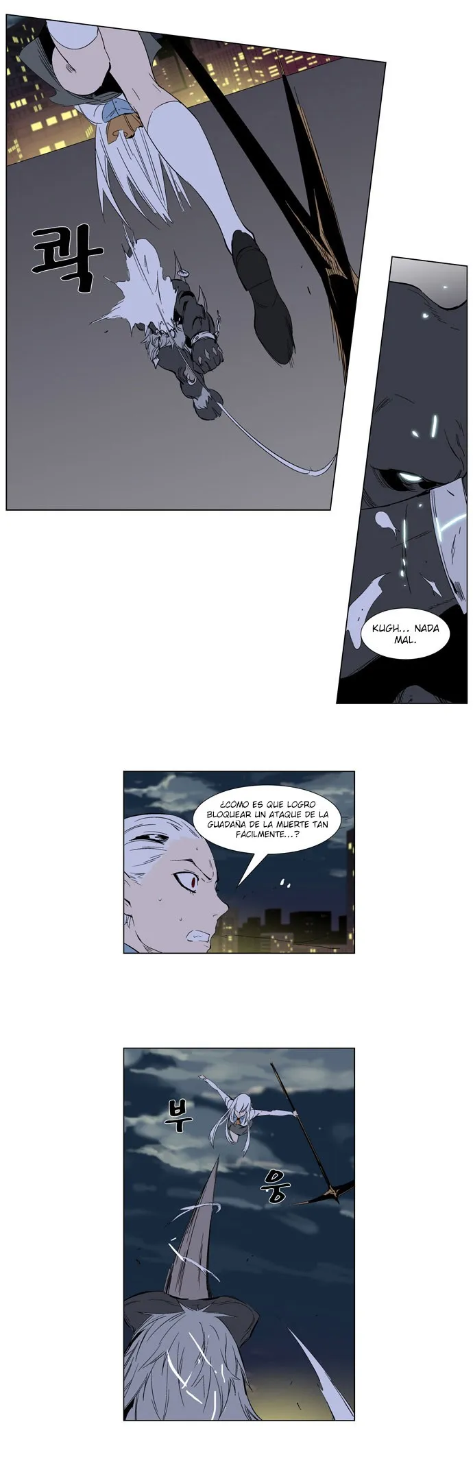 Noblesse Capítulo 259 en Línea - página 20
