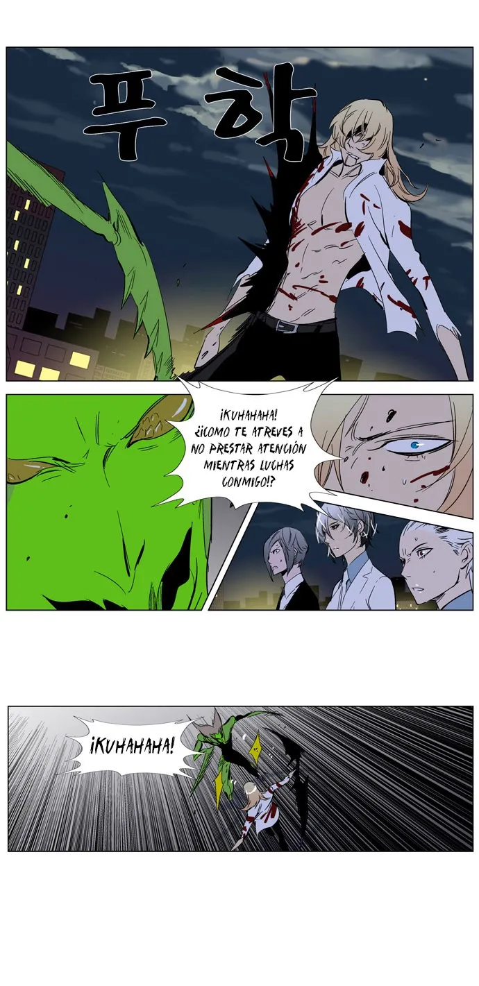 Noblesse Capítulo 259 en Línea - página 25