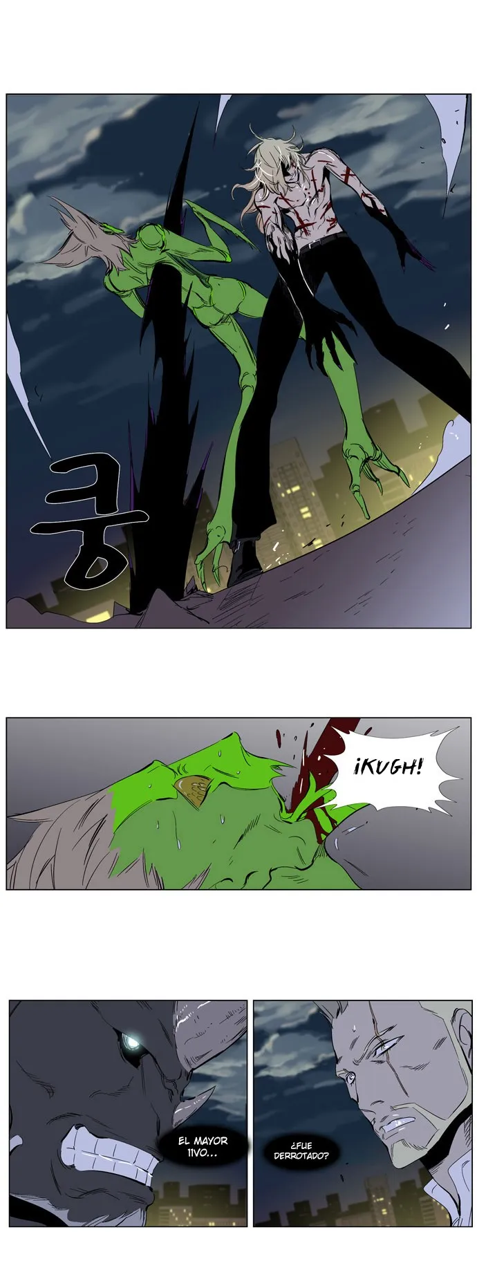 Noblesse Capítulo 259 en Línea - página 27