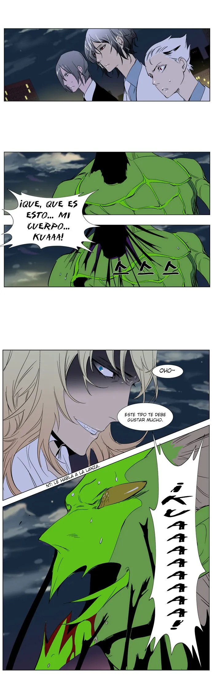 Noblesse Capítulo 259 en Línea - página 28