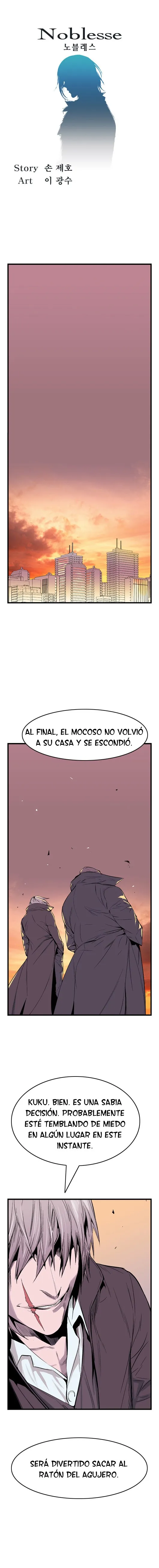Noblesse Capítulo 26 en Línea - página 1