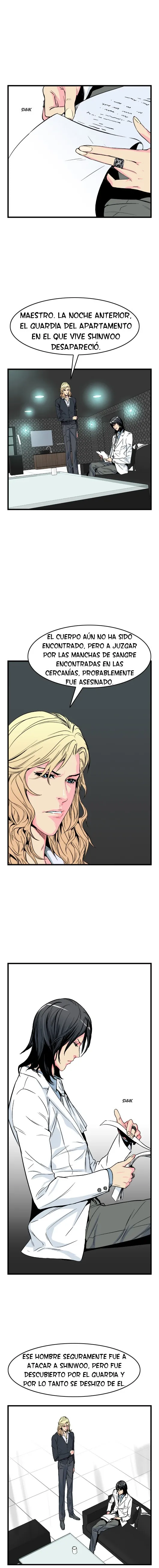 Noblesse Capítulo 26 en Línea - página 3