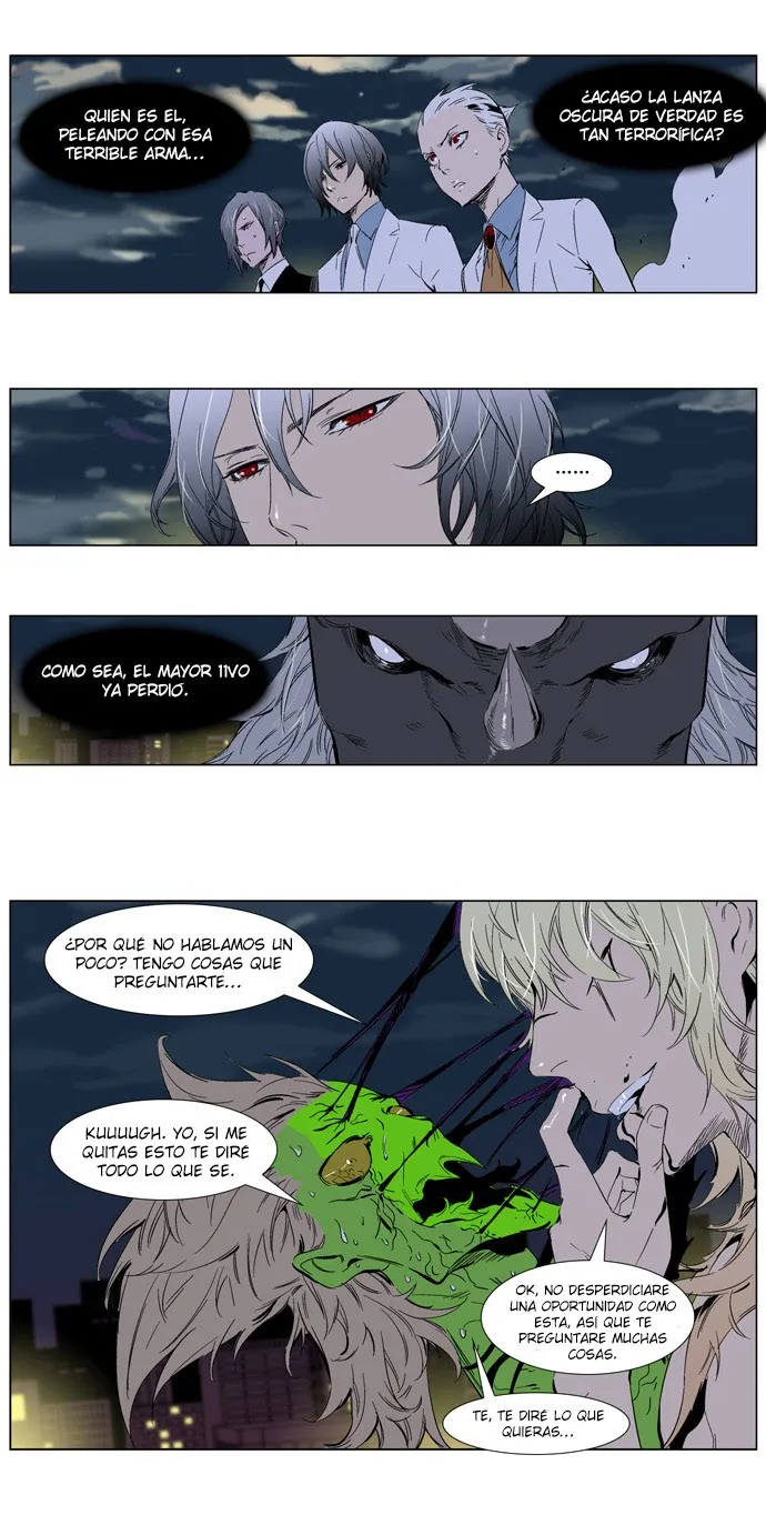 Noblesse Capítulo 260 en Línea - página 4