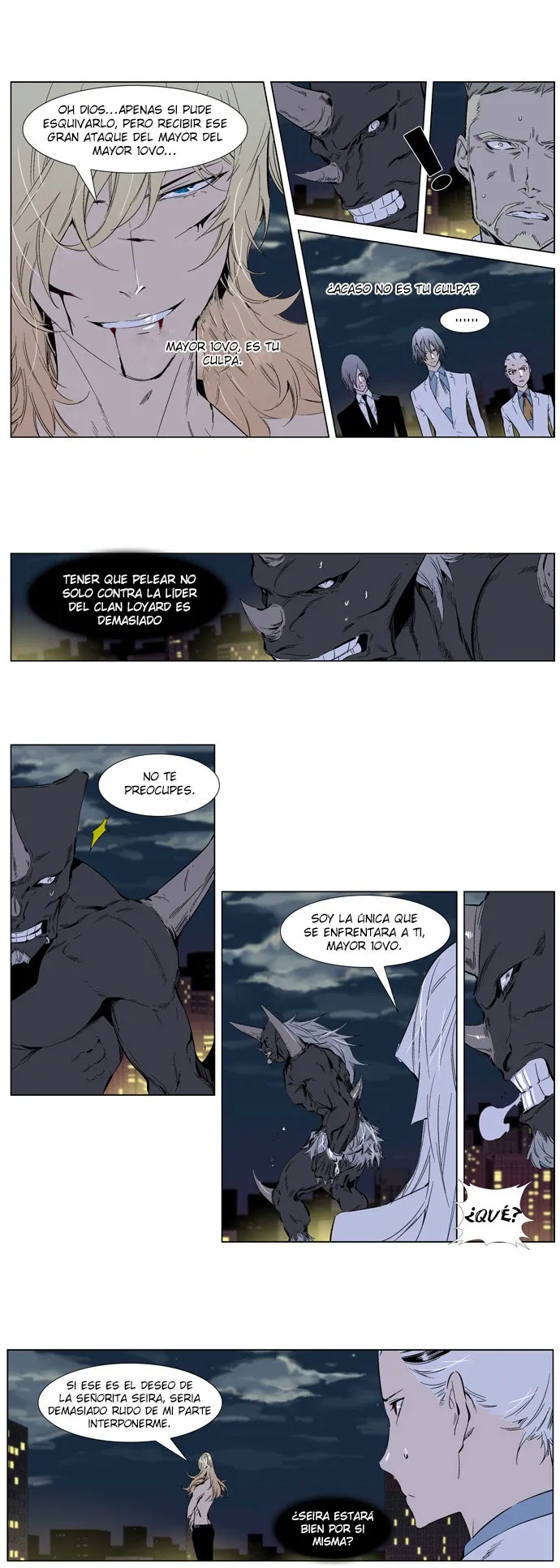 Noblesse Capítulo 260 en Línea - página 7