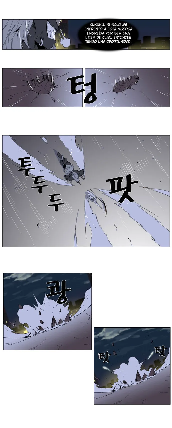 Noblesse Capítulo 260 en Línea - página 8