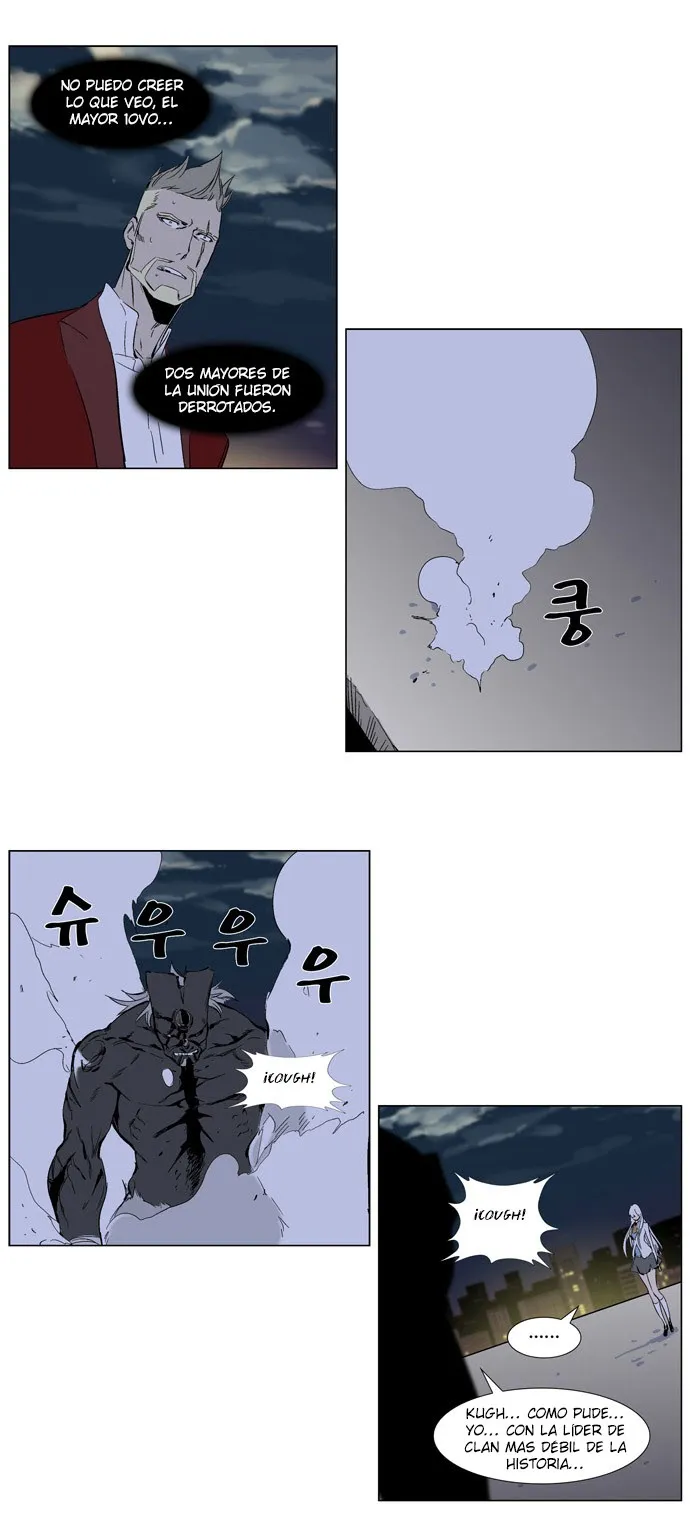 Noblesse Capítulo 260 en Línea - página 20